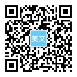 开云体验app官网入口·(中国)集团股份有限公司